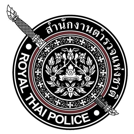 สถานีตำรวจภูธรน้ำยืน logo